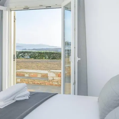 Holiday home Magginas Parikia (Paros)